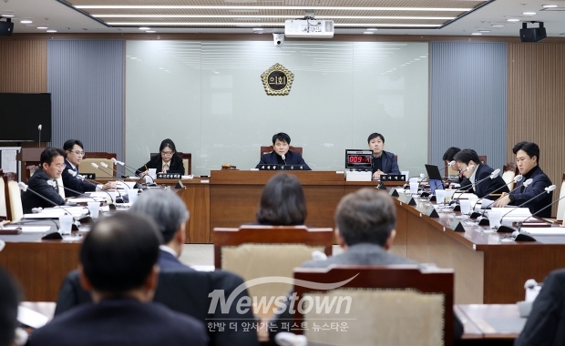 충청남도의회 인사청문특별위원회