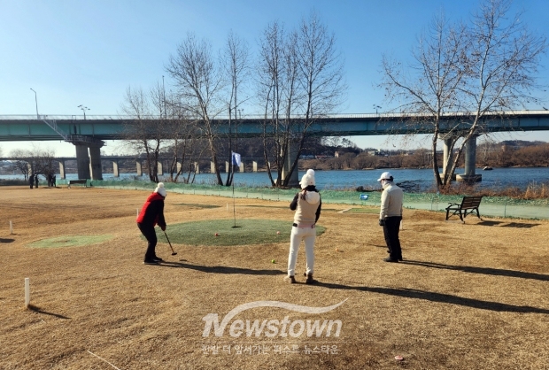 파크골프장