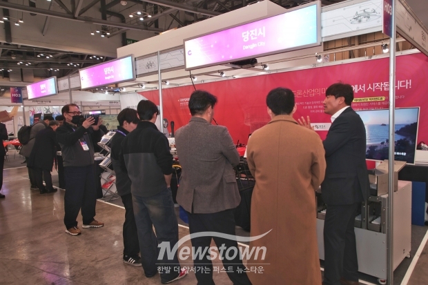 DSK 2025 드론 전시회(당진시 홍보부스)