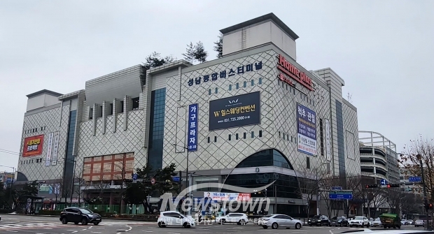 성남종합버스터미널 전경 사진/성남시