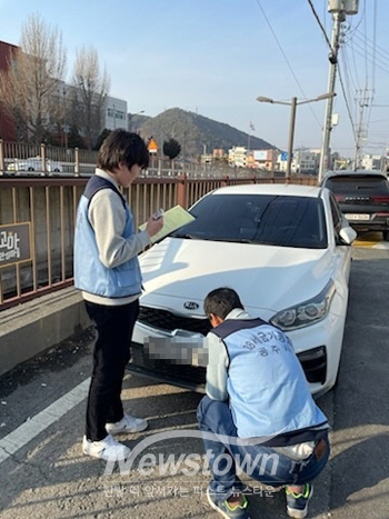 자동차세 체납 차량 번호판 영치