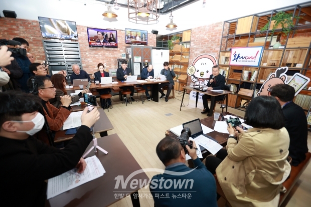 ‘2025∼2026 충남 방문의 해’ 관광 인프라 확충 기자회견