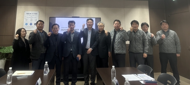 포항시는 12일 포항영일신항만㈜에서 경상북도와 PICT 관계자 간 간담회를 가졌다.