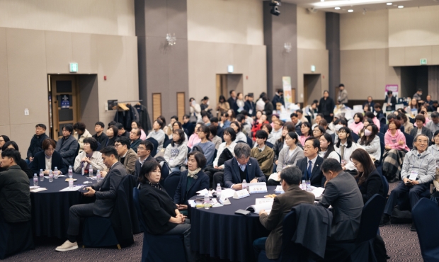 사회적경제 워크숍 행사 전경 사진