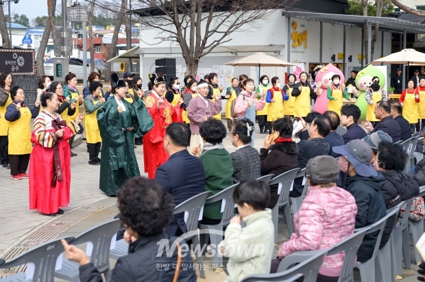 사백 년 인절미 축제