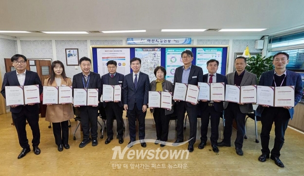 2025년 직무성과 계약 체결식