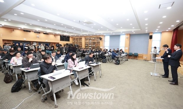 김돈곤 청양군수 지천댐 관련 언론 브리핑