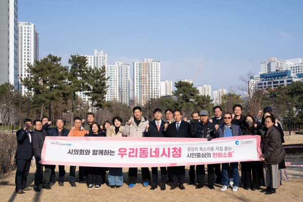 영종하늘도시 파크골프공원