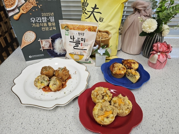 실습사진(요리)