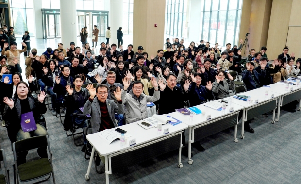 행사에는 문화산업 유관기관ㆍ창작자ㆍ기업 등 100여 명이 참여하여 상호교류의 기틀을 마련했다