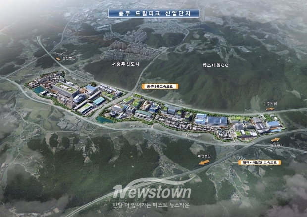 충주 드림파크 산업단지 조감도