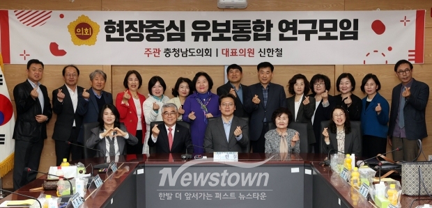 현장중심 유보통합 연구모임