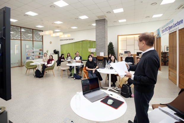 인천경제자유구역청은 지난해 11월 17일 IFEZ 글로벌센터에서 외국인 대상  ‘비자 바로 알기 공개 강좌’를 열었다.