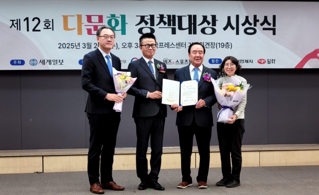 왼쪽에서 3번째 배상록 미추홀구의원