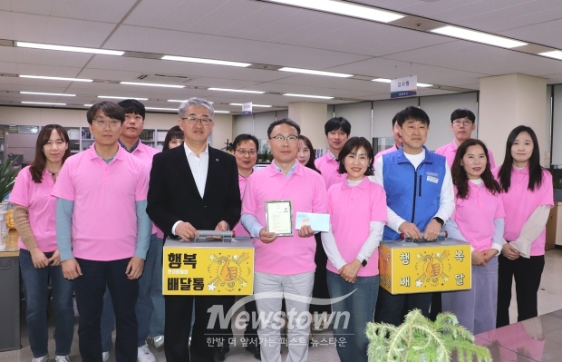 ‘칭찬하면 행복배달통(通)이 간다’ 1분기 주인공으로 선정된 감사담당관 이동현 주무관