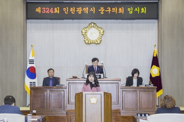손은비 의원