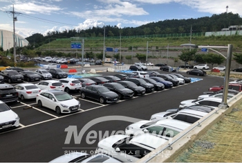 서충주공영주차장