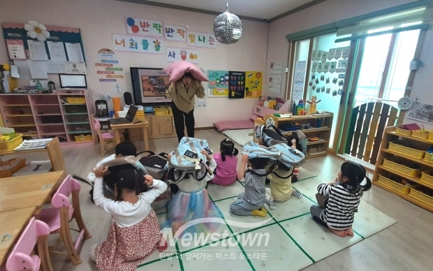 2025년 찾아가는 안전 문화교육