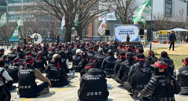 재물포 공공주택사업 비상대책위가 철거민연합회와 집회를 가졌다. <br>