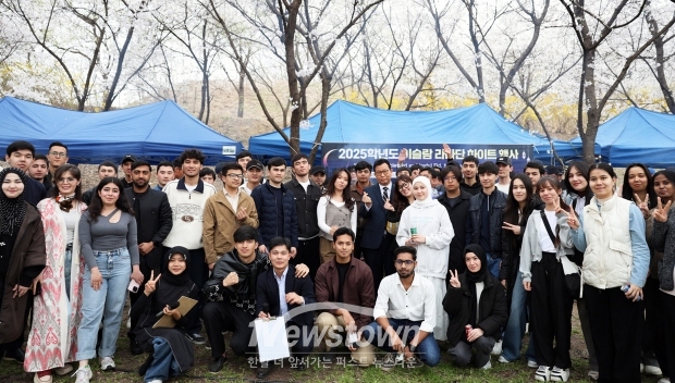 다문화 행사 ‘하이트(Haith) 축제’