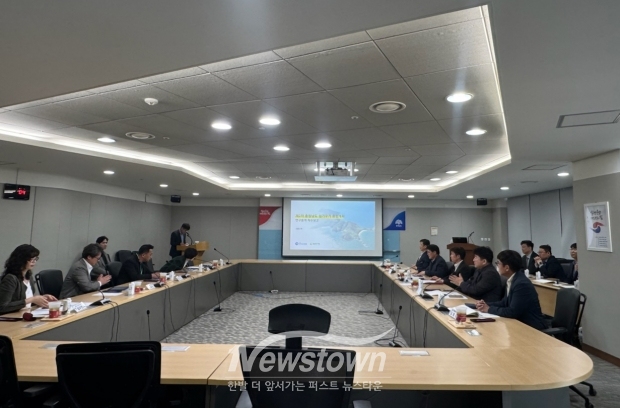 제2차 충남 섬 가꾸기 종합계획 수립 연구용역 착수보고회