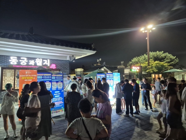 매월 운영되는 경주로ON데이(동궁과월지)