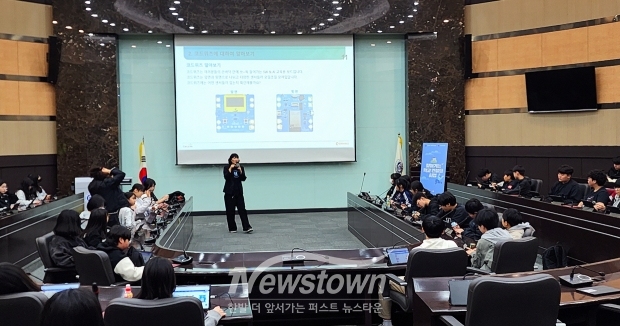 아산갈산중학교 대상 ‘교사·학생 사제동행 프로젝트’