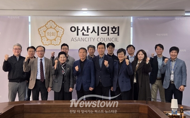 한국자동차연구원-아산시의회 기획행정농업위원회 모빌리티 간담회
