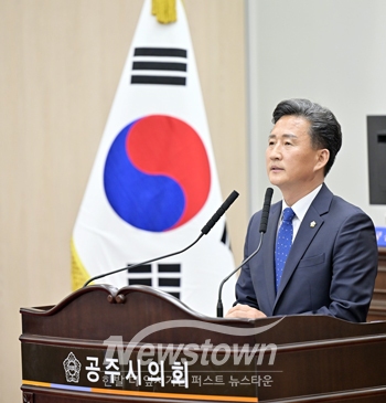 공주시의회 임달희 의장