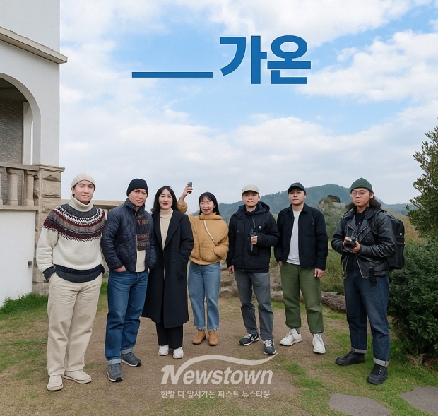 / 사진=여수시청 제공