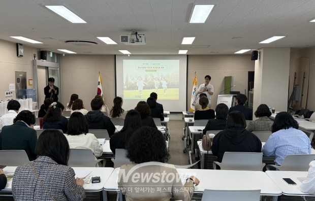 충남 온종일 아동돌봄 통합플랫폼 최종보고회