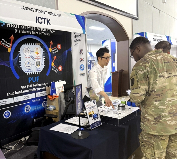 4월 평택 미군기지에서 진행된 (LANPAC/TECHNET Korea 2025) 아이씨티케이 부스
