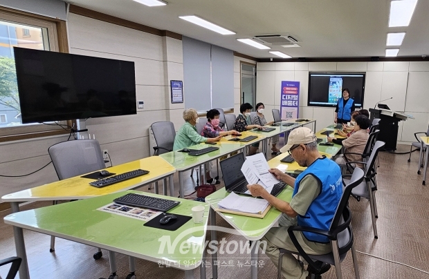디지털 거점센터