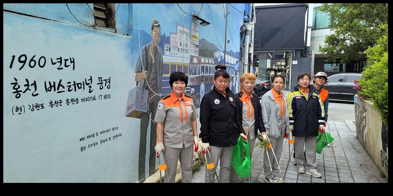 사진  홍천읍女의용소방대 제공