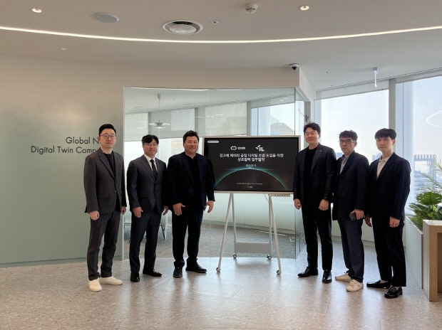 왼쪽부터_이에이트 정준희 cfo,류수영 cro,김진현 ceo,아이엘 송성근  ceo,오성호 cto,고재환 배터리 RnD센터장