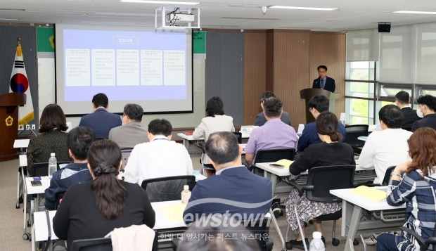 2025년 상반기 재정 토론회