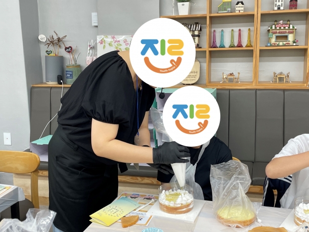 프로그램 참여 사진