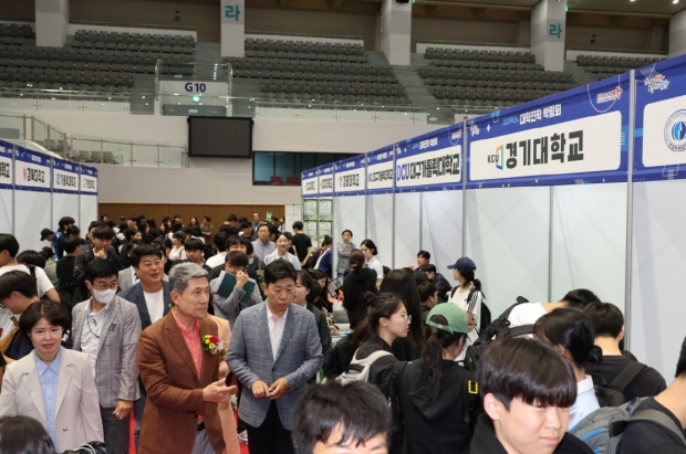 지난해 5월 열린 대학진학박람회