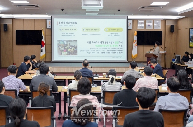 2025년 상반기 ‘적극행정 우수사례 경진대회’