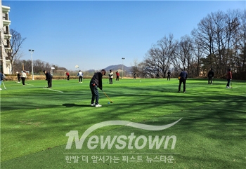 파크골프