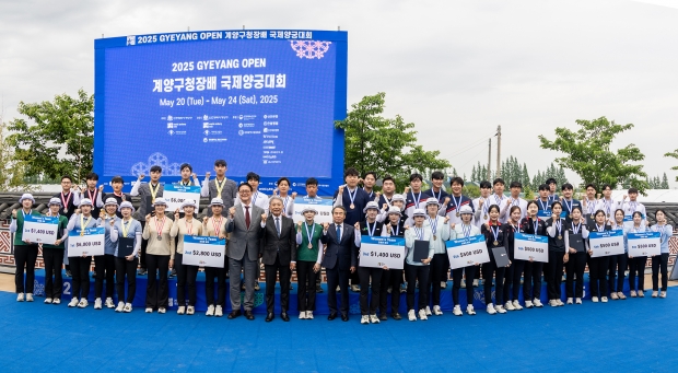단체전 수상자 기념 촬영 사진.