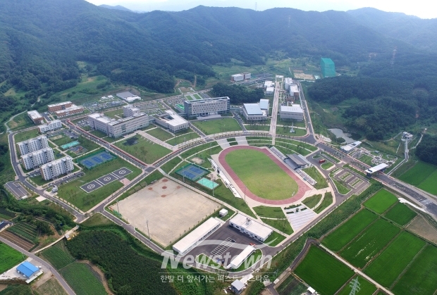 경찰대학