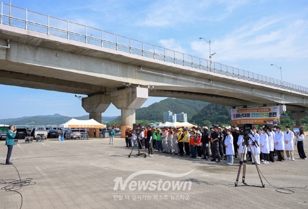 2025년 재난대응 안전한국훈련