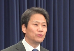 임종석 전 청와대 비서실장
