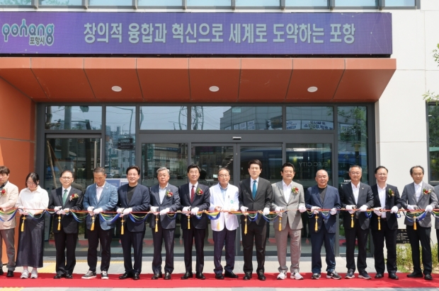 개소식 단체기념사진