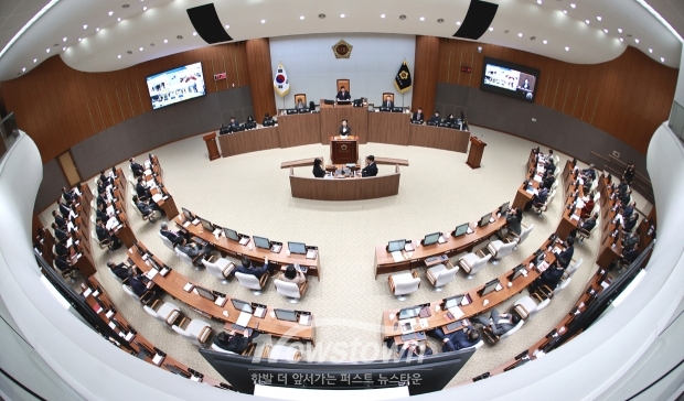 충청남도의회