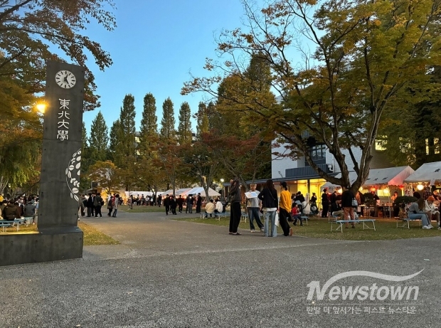 일본 도후쿠 대학 캠퍼스 / 사진=위키피디아