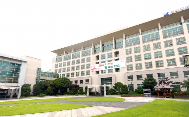 인천연수구청 전경