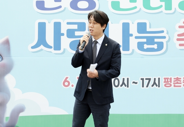 박준모 안양시의장/안양시의회