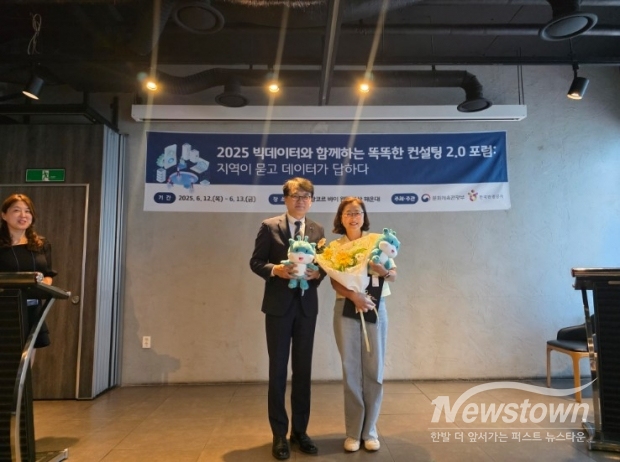 / 사진=익산시청 제공